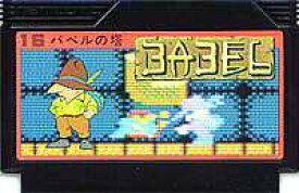 楽天市場 ファミコンソフト パズル ファミコンの通販 楽天市場 ファミコンソフト パズル ファミコンの通販