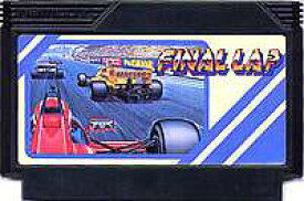 FC ファミコンソフト ナムコ ファイナルラップ　FINAL LAPレースゲーム ファミリーコンピュータカセット 動作確認済み 本体のみ【中古】【箱説なし】【代引き不可】【F】