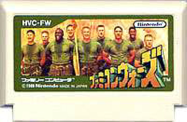 楽天市場】FC ファミコンソフト 任天堂 ファミコンウォーズ 