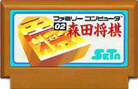 森田将棋
