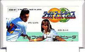 ワールドスーパーテニス