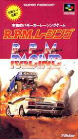 楽天市場 R P M レーシングの通販