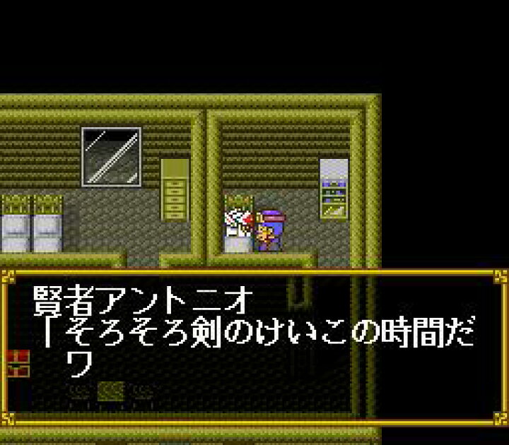 楽天市場】SFC スーパーファミコンソフト ユタカ SDガンダム外伝2 円卓 