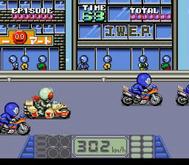 SFC スーパーファミコン 仮面ライダー