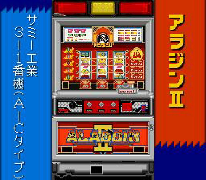 楽天市場】□【ゆうメール2個まで200円】SFC スーパーファミコンソフト 