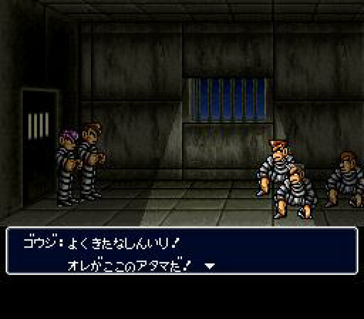 楽天市場 ゆうメール2個まで0円 Sfc スーパーファミコンソフト テクノスジャパン 新 熱血硬派 くにおたちの挽歌 アクション スーファミ カセット 動作確認済み 本体のみ 中古 箱説なし 代引き不可 モウモウハウス楽天市場店 楽天市場 ゆうメール2個まで0円 Sfc スーパーファミコンソフト テクノスジャパン 新 熱血硬派 くにおたちの挽歌 アクション スーファミ カセット 動作確認済み 本体のみ 中古 箱説なし 代引き不可 モウモウハウス楽天市場店