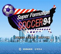 楽天市場】スーパーフォーメーションサッカー