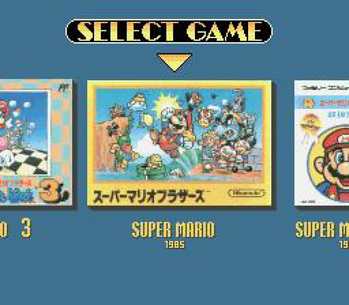 楽天市場】SFC スーパーファミコンソフト 任天堂 スーパーマリオ 