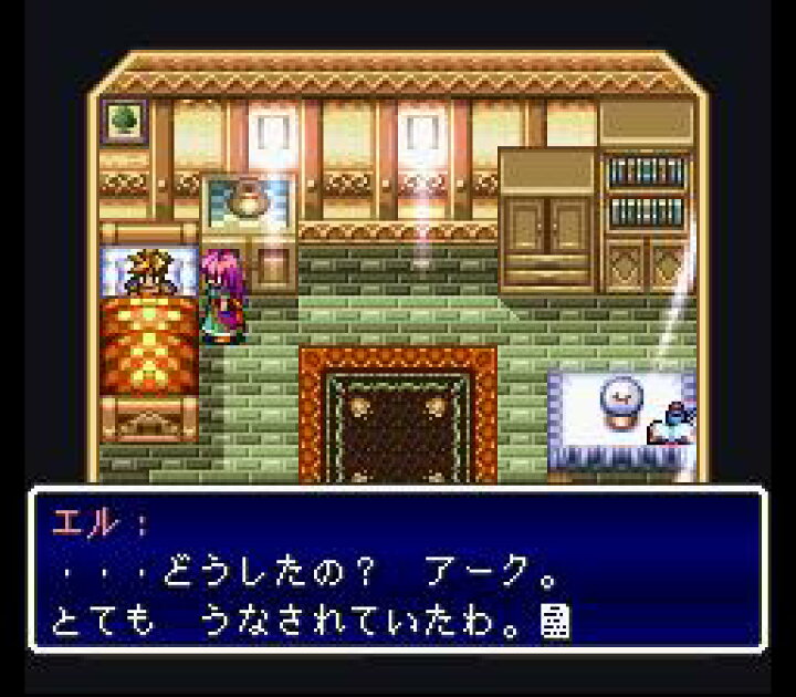 楽天市場】SFC スーパーファミコンソフト エニックス 天地創造 