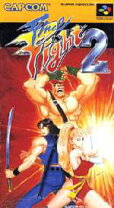 楽天市場】銃（ソフト｜スーパーファミコン）：テレビゲームの通販