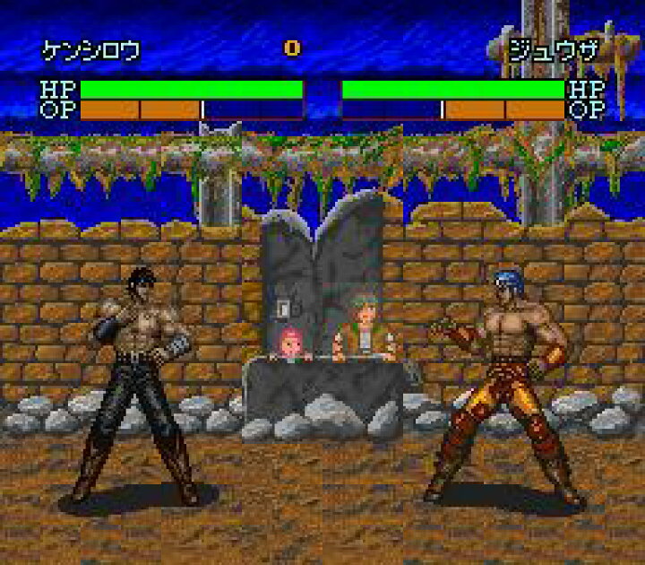 楽天市場 ゆうメール2個まで0円 Sfc スーパーファミコンソフト 東映動画 北斗の拳7 対戦格闘アクション スーファミ カセット 動作確認済み 本体のみ 中古 箱説なし 代引き不可 モウモウハウス楽天市場店