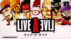 SFC スーパーファミコンソフト スクウェア ライブ・ア・ライブ LIVE A LIVERPG スーファミ カセット 動作確認済み 本体のみ 【中古】【箱説なし】【代引き不可】【F】