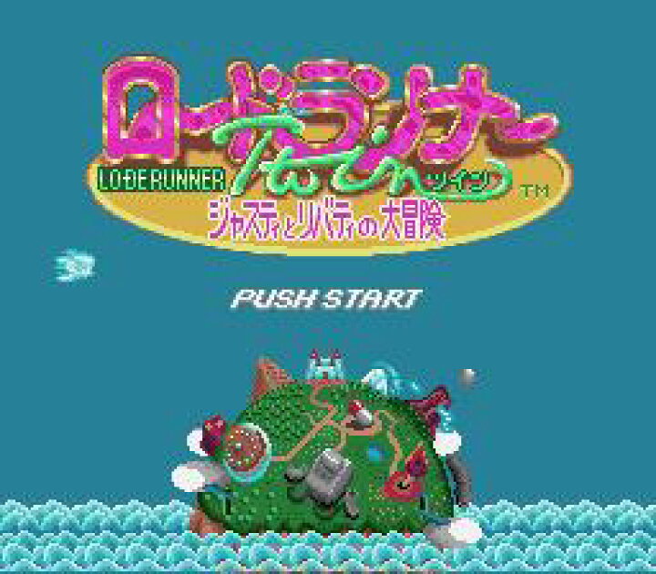 楽天市場】SFC スーパーファミコンソフト T&Eソフト ロードランナー 