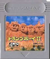 楽天市場】パズルボーイ2の通販