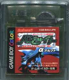 楽天市場 バグ ゲーム ゲームボーイ テレビゲーム の通販