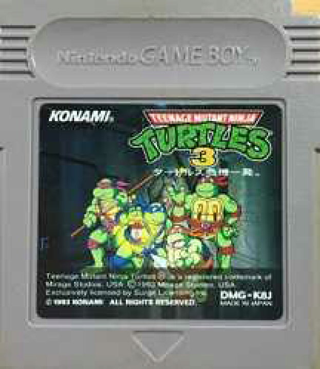 楽天市場】△【ゆうメール2個まで200円】GB ゲームボーイソフト TMNT3  