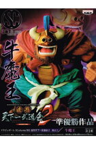 楽天市場】ドラゴンボール 牛魔王の通販