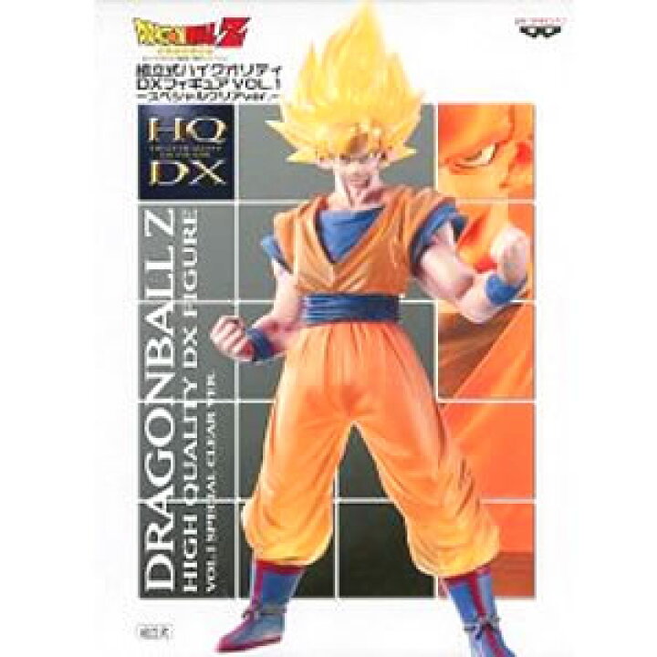 楽天市場】 ▽ 【送料無料】ドラゴンボールZ HQDX組立式ハイクオリティ 