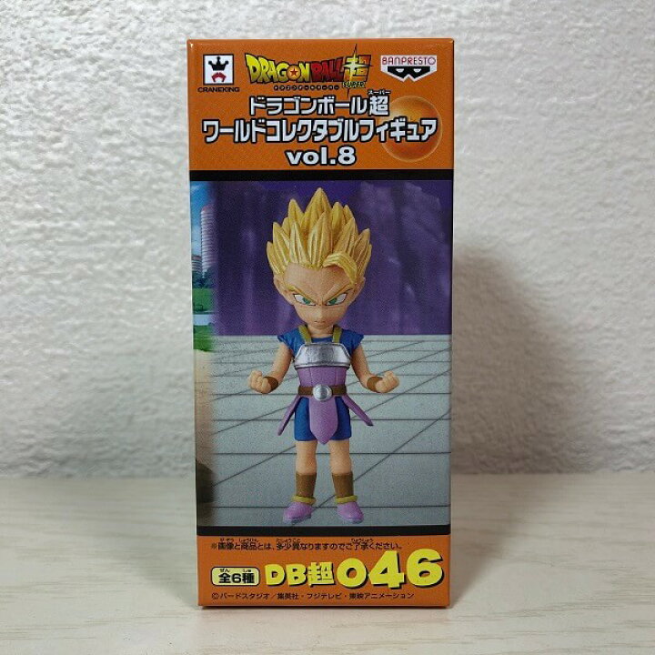 楽天市場】【未開封】ドラゴンボール超 ワールドコレクタブル 