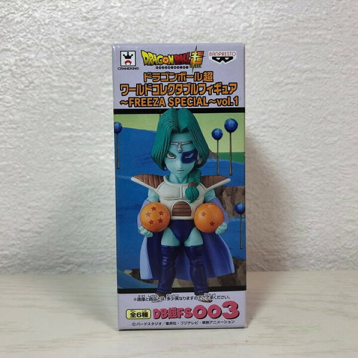 楽天市場】【未開封】ドラゴンボール超 ワールドコレクタブル 