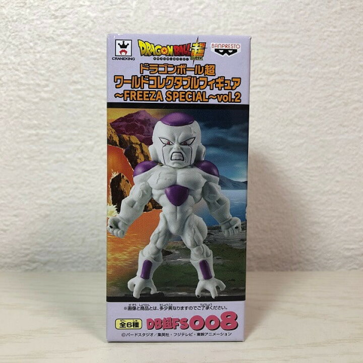 楽天市場】【未開封】ドラゴンボール超 ワールドコレクタブル 