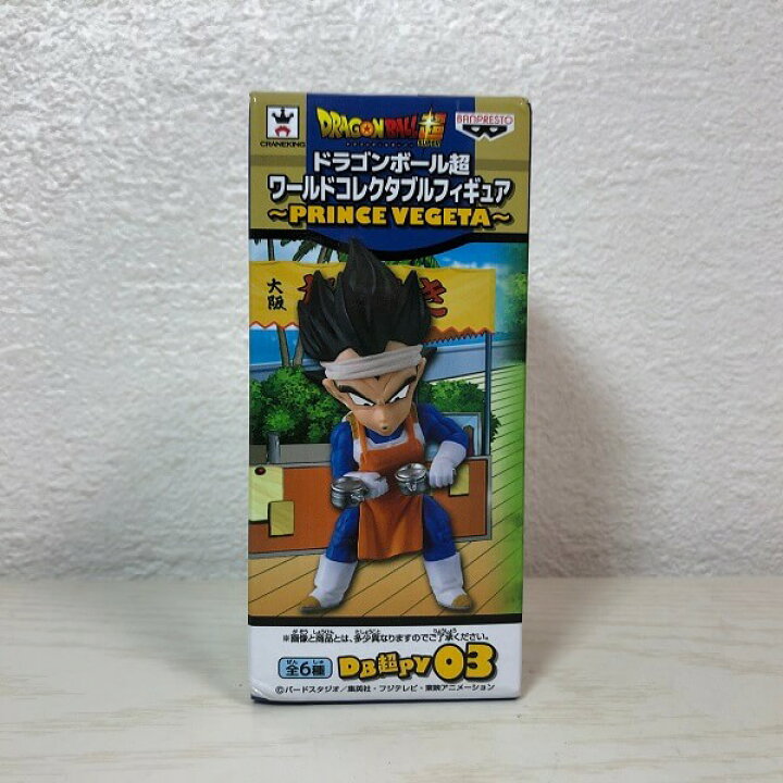 楽天市場】DRAGON BALL SUPER ドラゴンボール超 ワールドコレクタブル 