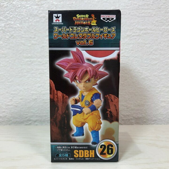 楽天市場】【未開封】スーパードラゴンボールヒーローズ ワールド 