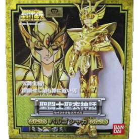 楽天市場 聖闘士星矢 フィギュアの通販
