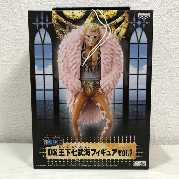 ONE PIECE　ワンピース  DX王下七武海フィギュア　vol.1　全2種 DONQUIXOTE・DOFLAMINGO ドンキホーテ・ドフラミンゴ　フィギュア【未開封】【代引き不可】
