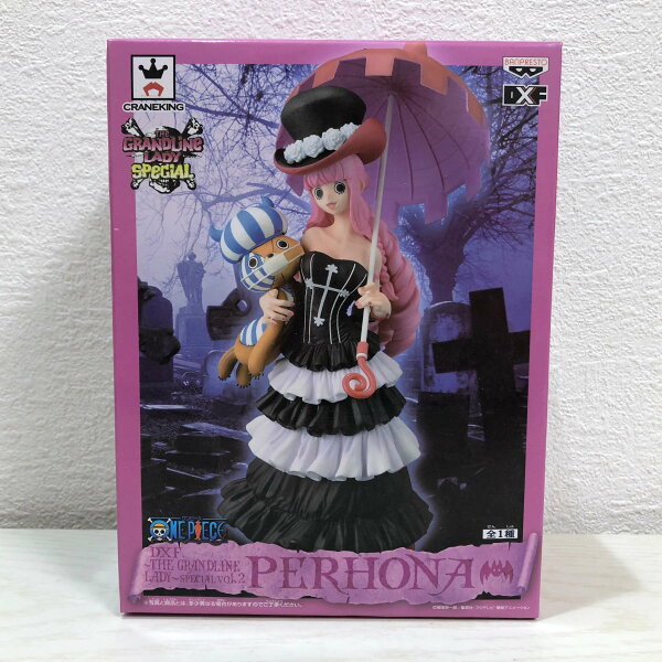 ワンピース　DXF　THE　GRANDLINE　LADY～SPECIAL　vol.2　PERHONA フィギュア【未開封】【代引き不可】