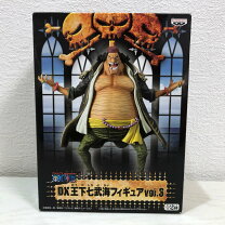 楽天市場】ワンピース ワールドコレクタブルフィギュアvol．4 ONE 