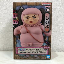 楽天市場】ワンピース dxf the grandline lady ワノ国 vol.2の通販
