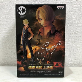 ONE PIECE　ワンピース　造形王頂上決戦　Vol.1　全2種　B　サンジSANJI　フィギュア【未開封】【代引き不可】