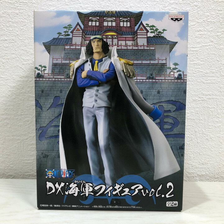 楽天市場】ONE PIECE ワンピース DX海軍フィギュアvol.2 全2種 青雉