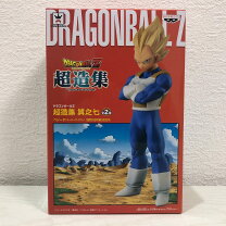 楽天市場】ドラゴンボール 7個セット（ホビー）の通販