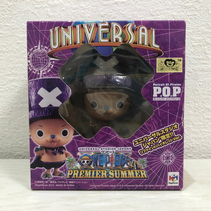 楽天市場】ワンピース POP USJ限定 チョッパーマンフィギュア【未開封 