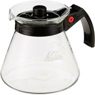 送料無料　カリタ Kalita 注ぎやすい コーヒー サーバー 保温 102用 耐熱ガラス 2~4人用 500ml 電子レン…