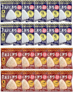 @KOKUBO ~pɂ A\[g 20 i ނ10E傤ނ10 j  YĎgp ۑH H hАH sv Wsv ̂܂ܐHׂ 퉷ۑ 