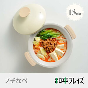 @atCY RB-3209 yĈ₷  16cm 1lp AC{[ IHΉ KX Z~bNH v`Ȃ