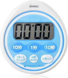 ★送料無料★代引・同梱不可★ドリテック 時計付 防滴タイマー最大セット99分50秒 ブルー T-543BL