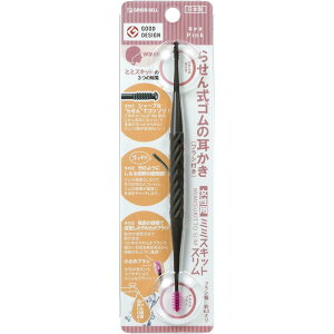 3980~ȏ㑗@O[x ~~XLbg sN G-2190 点񎮃S̎(uVt)