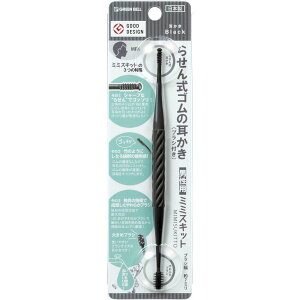 3980~ȏ㑗@O[x ~~XLbg ubN G-2193 点񎮃S̎(uVt)