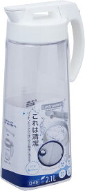 3980円以上送料無料　岩崎工業 冷水筒 ポット タテヨコ イージケア ピッチャー 2.1L ホワイト K-1276W 日本製