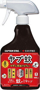 3980�~�ȏ㑗�������@�L���v�e���X�^�b�O(CAPTAIN STAG) UM-1607�y ���Ԓ���m�������X�v���[ �z ���u��}�_�j�X�v���[/����/�L�p����/��L / ��8���Ԏ��� ���{�� [�h���p��򕔊O�i]