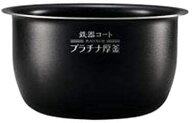 送料無料　ZOJIRUSHI 象印 炊飯ジャー用　B513-6B　内釜　内鍋