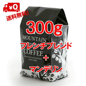 R[q[ R[q[}Ee t`uh 150g{ChlVAE}f150g ~VXgpBAɂ̐[uh+Ȃ߂炩ȃRN 2ނ̂ĂȃR[