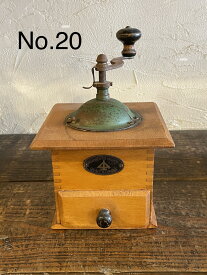 【#020】 UNKNOWN wood coffee mill