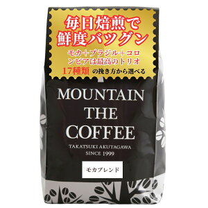 R[q[}Ee R[q[ Juh300gi150g×2܁jyt[eBȗ]Cc}Ch^CvBJnDȕɂ߂̃uhR[q[zy X