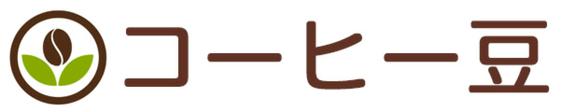 コーヒー豆売り場へ