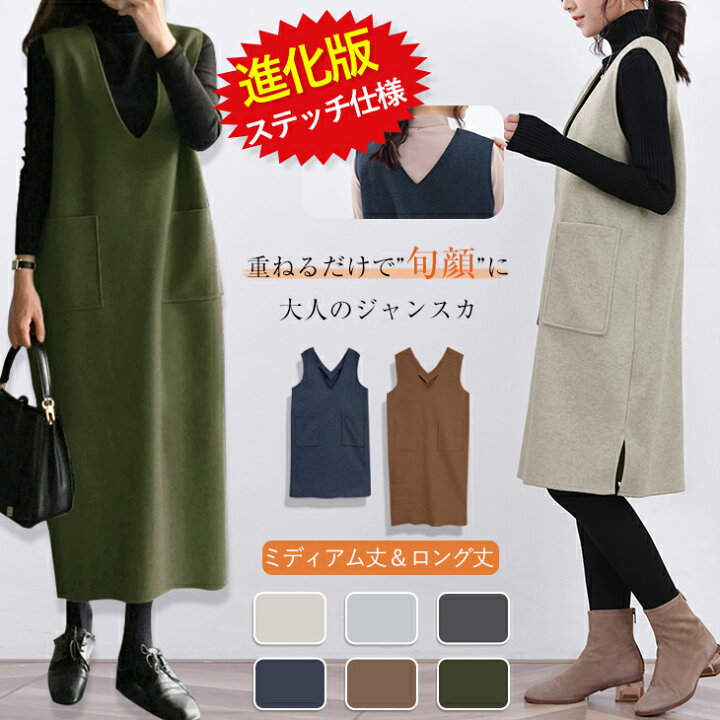 楽天市場】80％OFF！【期間限定：998円！よりどり3枚購入クーポンで 